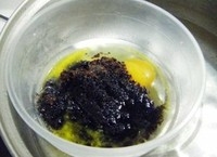 Step 3