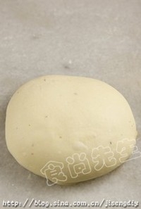 Step 2