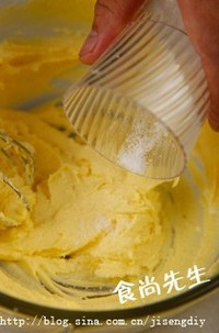 Step 2