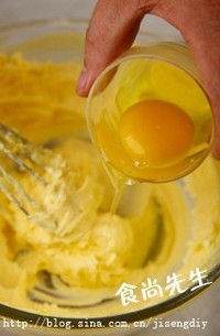 Step 3