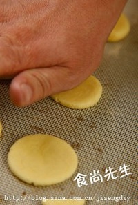 Step 7