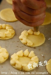 Step 8