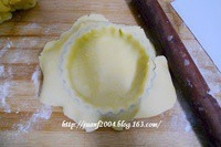 Step 2