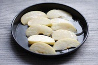 Step 2