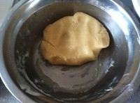 Step 3
