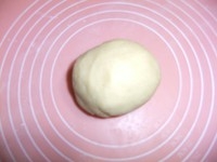 Step 2