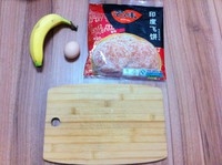 Step 1