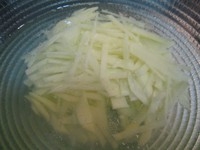 Step 2