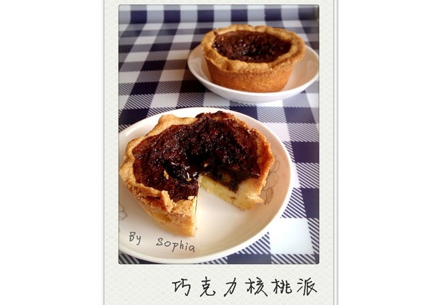 巧克力核桃派