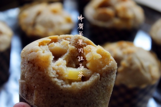 蜂蜜苹果肉桂马芬