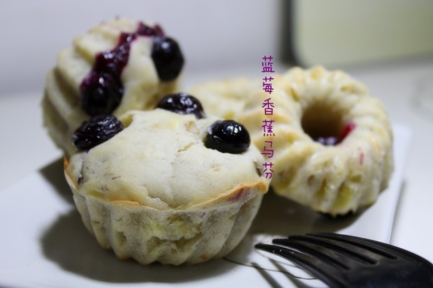 蓝莓香蕉马芬