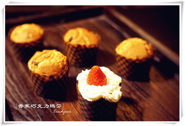 香蕉巧克力玛芬