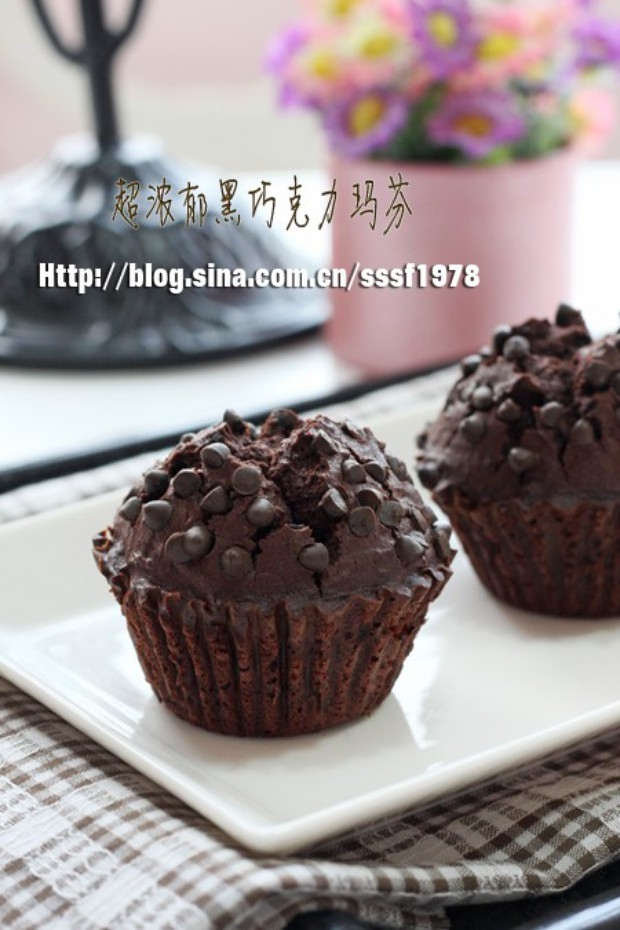 超浓郁黑巧克力玛芬