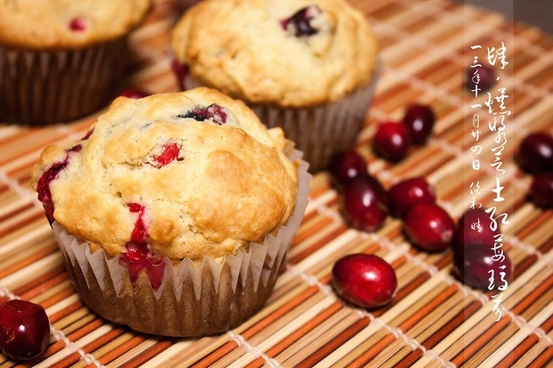 爆浆红莓芝士玛芬