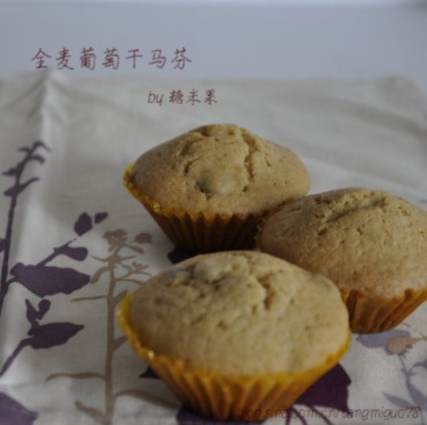 全麦葡萄干马芬