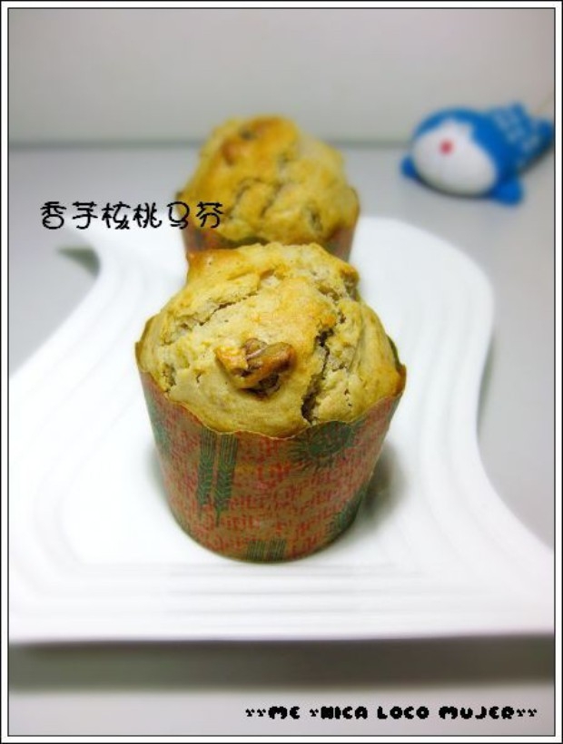 香芋核桃马芬
