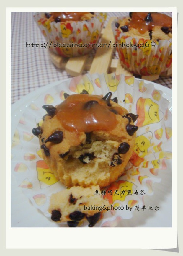 焦糖巧克力豆马芬