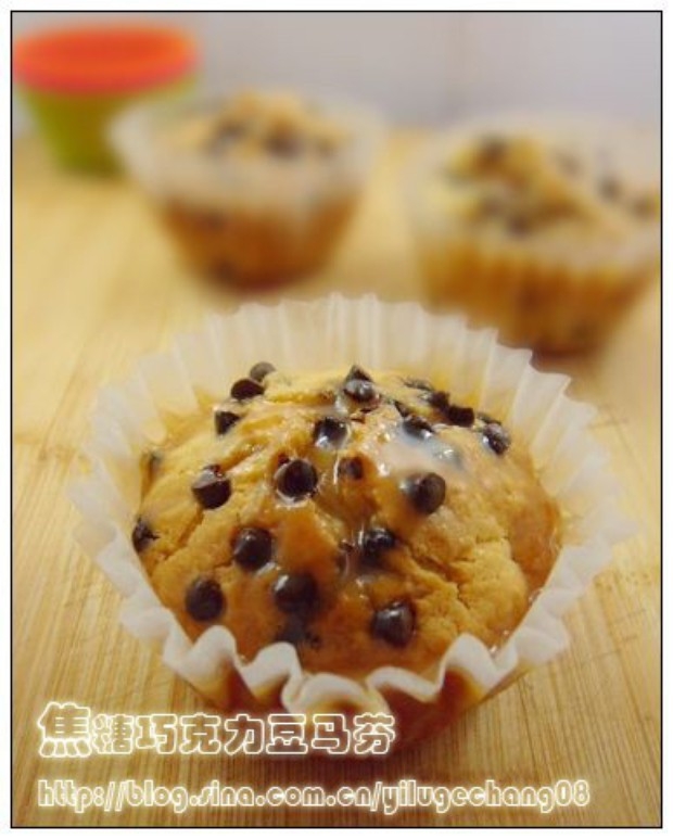 焦糖巧克力豆马芬