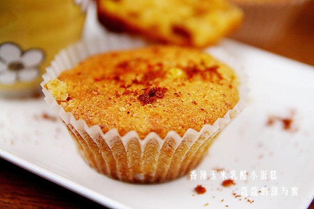 香辣玉米乳酪玛芬