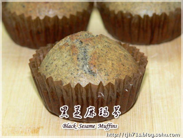 黑芝麻玛芬