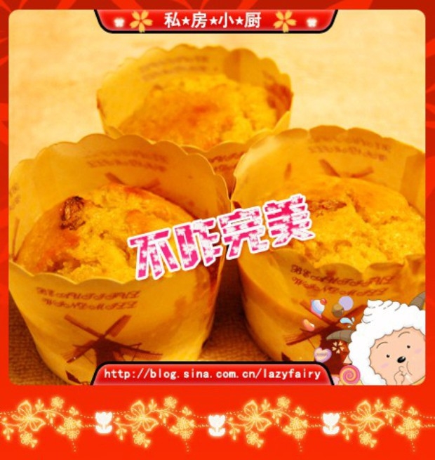 香蕉葡萄干麦芬