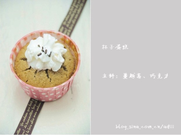 巧克力酱杯子蛋糕