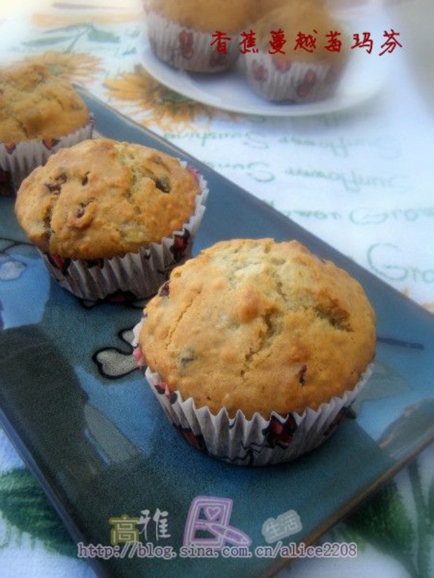香蕉蔓越莓玛芬