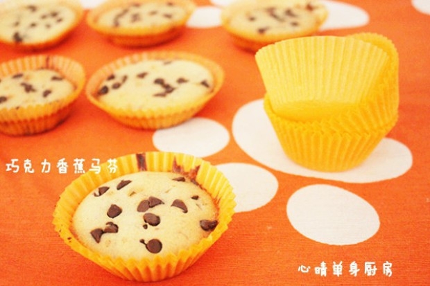 巧克力香蕉马芬