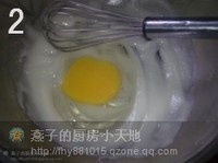 Step 2