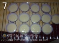 Step 5