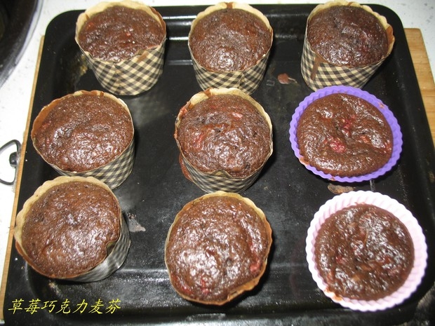 草莓巧克力麦芬