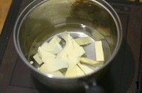 Step 1