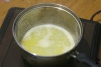 Step 2