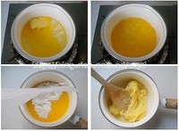 Step 2