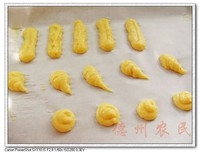 Step 3