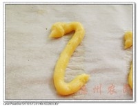 Step 5