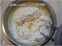 Step 2