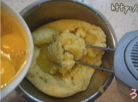 Step 3