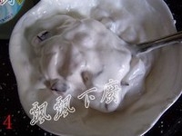 Step 10
