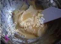 Step 4
