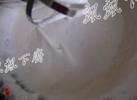 Step 9