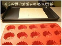 Step 1