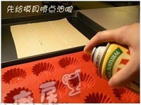 Step 2