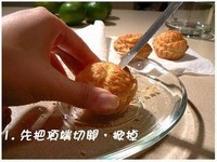 Step 5