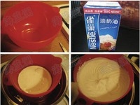 Step 8