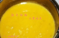 Step 1