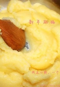 Step 2