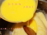 Step 4