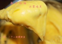 Step 6