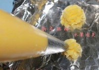 Step 7